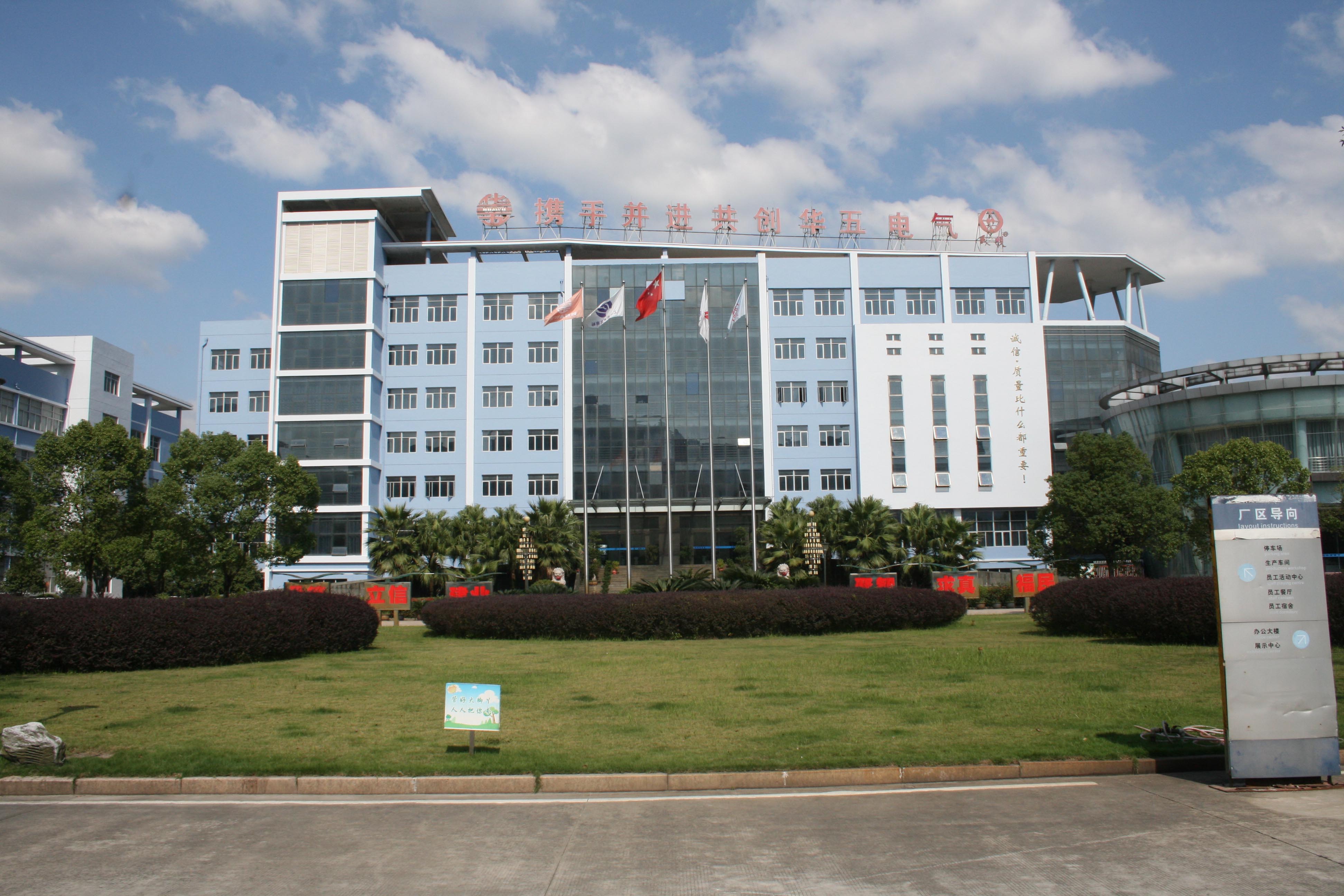 SQ40E-63係(xi)列自動(dòng)電(dian)源轉換開關