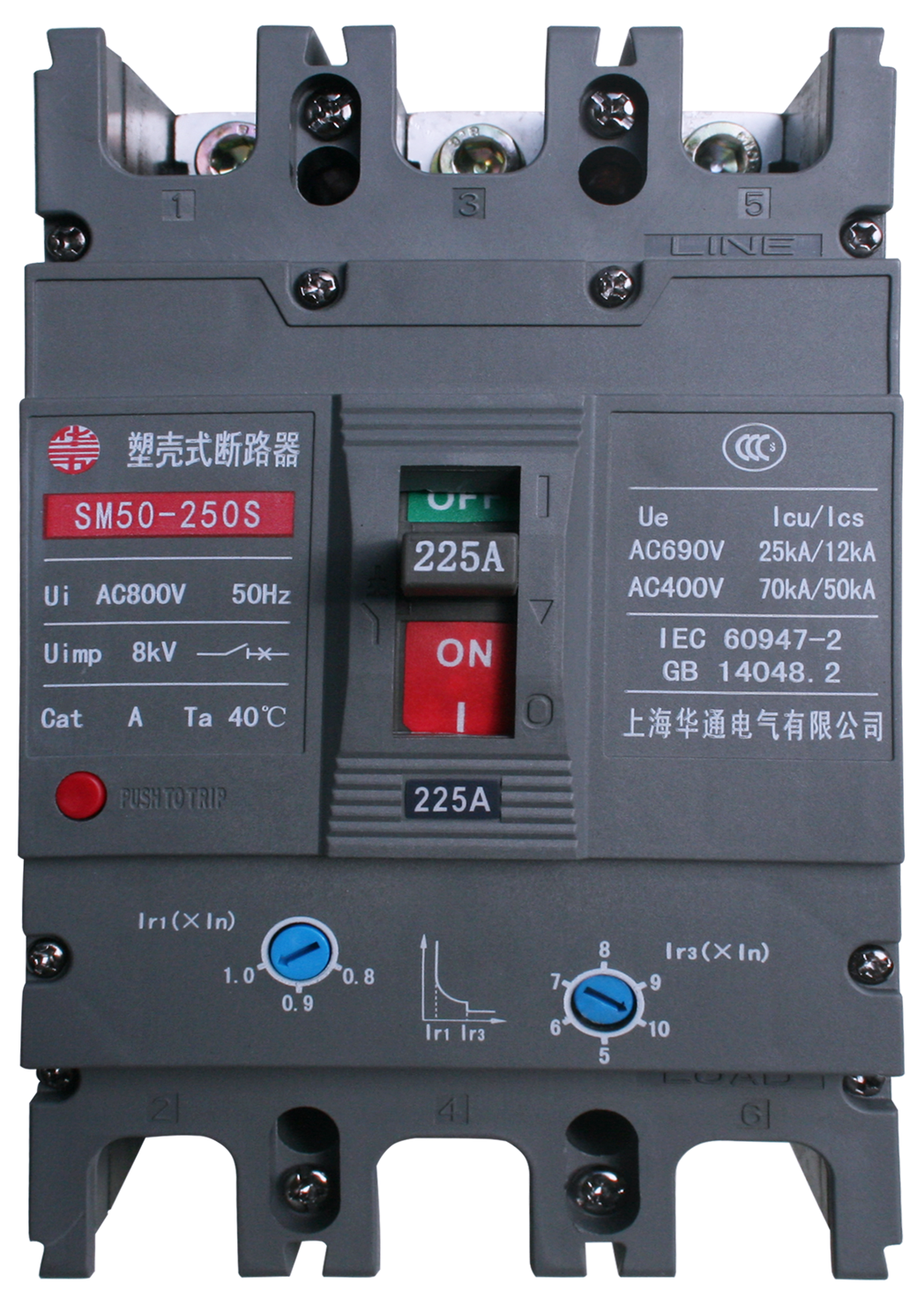 SM50係(xi)列塑殼(ke)式(shi)斷(duan)路器(qi)(可(kě)選配(pei)熱磁可(kě)調型)