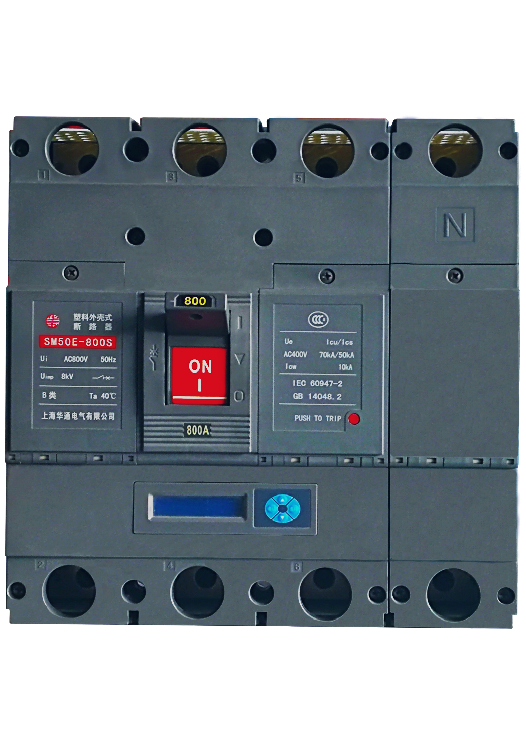 SM50E係(xi)列塑殼(ke)式(shi)斷(duan)路器(qi)(電(dian)子(zi)可(kě)調式(shi))