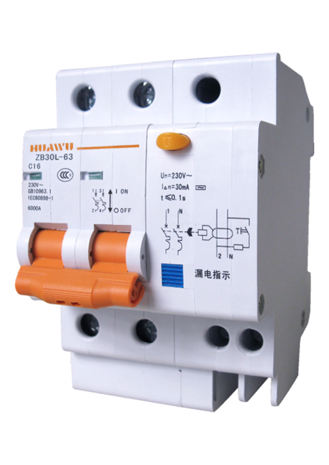 ZB30L係(xi)列小(xiǎo)型漏電(dian)斷(duan)路器(qi)