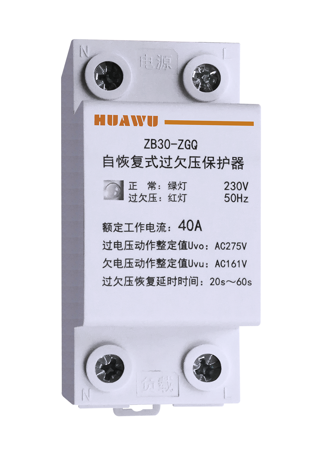 ZB30G係(xi)列小(xiǎo)型隔離開關