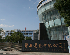 公(gōng)司簡介