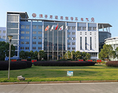 公(gōng)司展(zhan)示